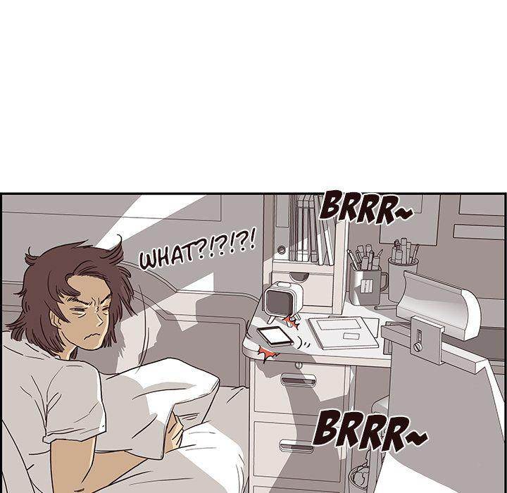 His Women’s University - Chapter 8 Page 81