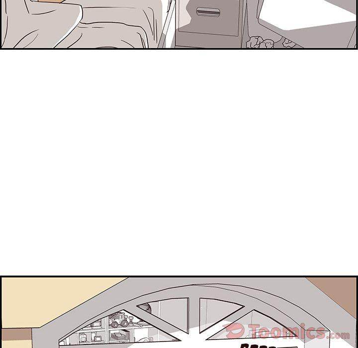 His Women’s University - Chapter 8 Page 82