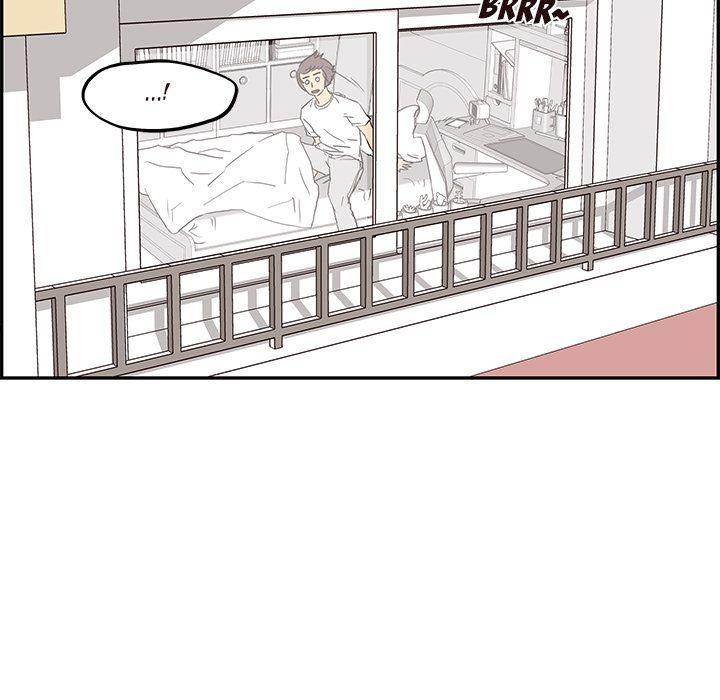 His Women’s University - Chapter 8 Page 83