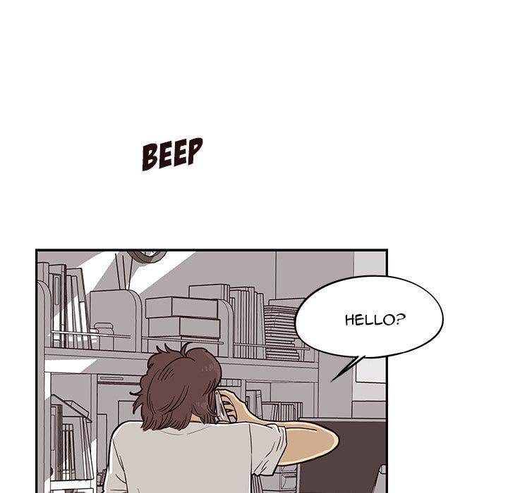 His Women’s University - Chapter 8 Page 89