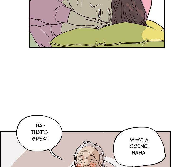 His Women’s University - Chapter 8 Page 9