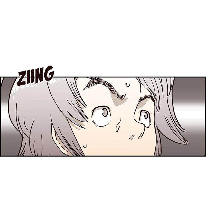 His Women’s University - Chapter 8 Page 97