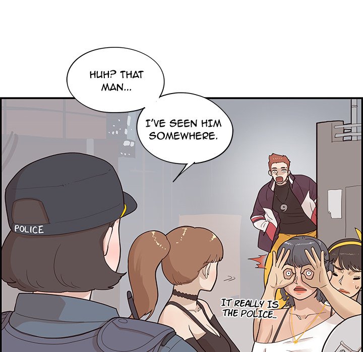 His Women’s University - Chapter 80 Page 10