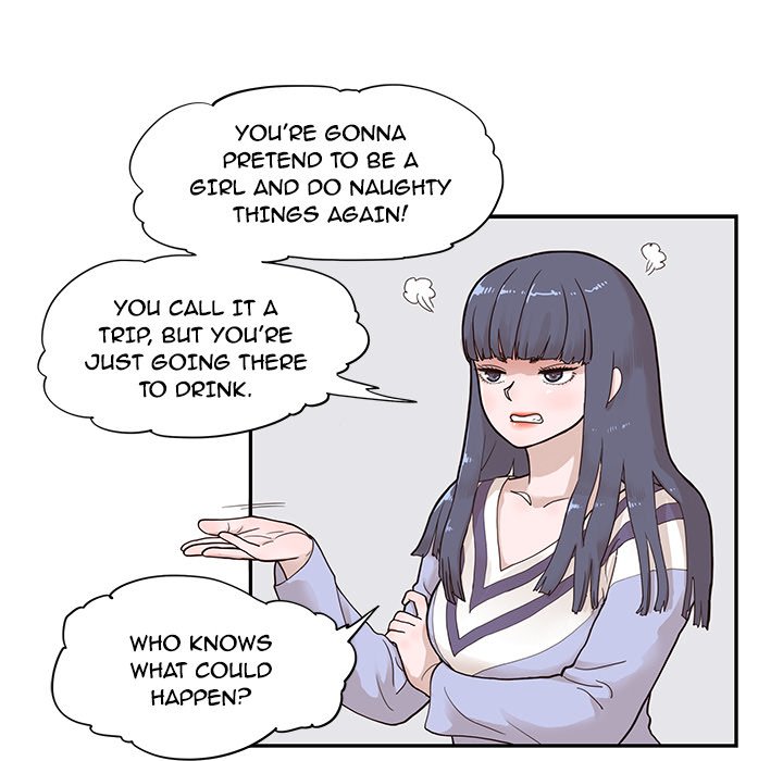 His Women’s University - Chapter 80 Page 104