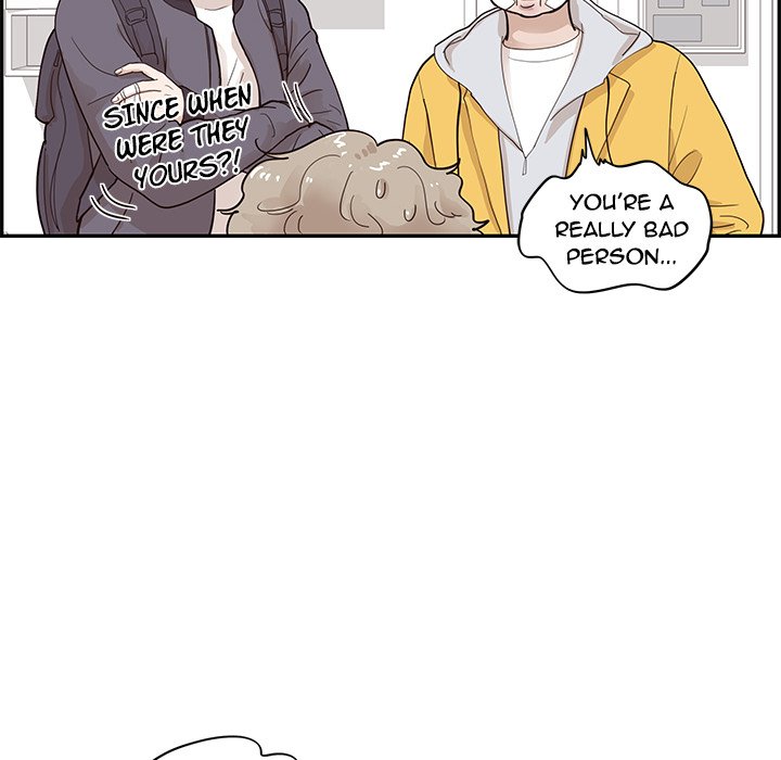 His Women’s University - Chapter 80 Page 106