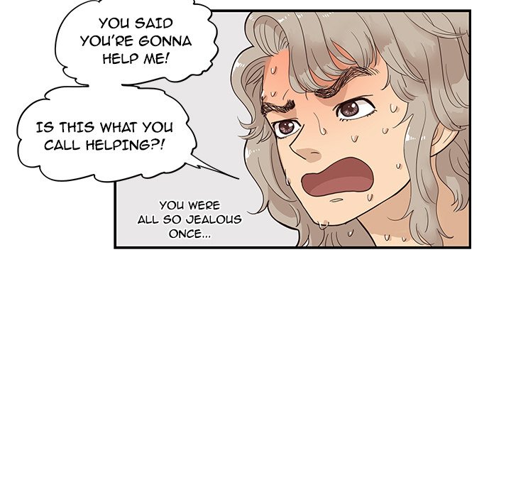 His Women’s University - Chapter 80 Page 107