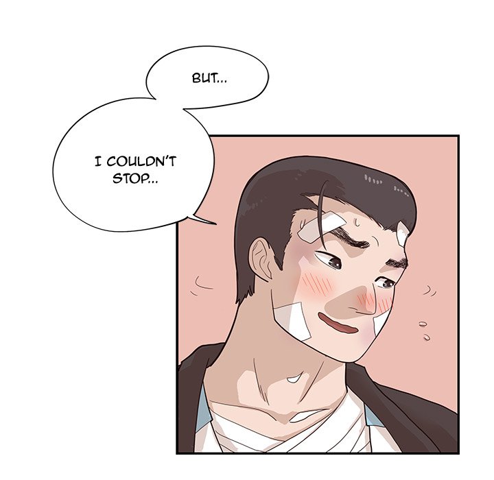 His Women’s University - Chapter 80 Page 125