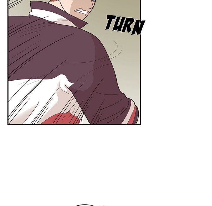 His Women’s University - Chapter 80 Page 14