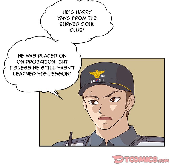 His Women’s University - Chapter 80 Page 15