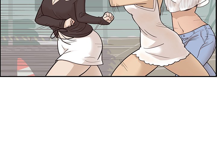 His Women’s University - Chapter 80 Page 2