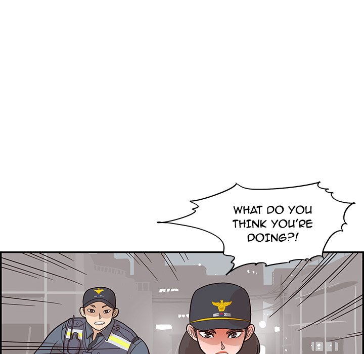 His Women’s University - Chapter 80 Page 20