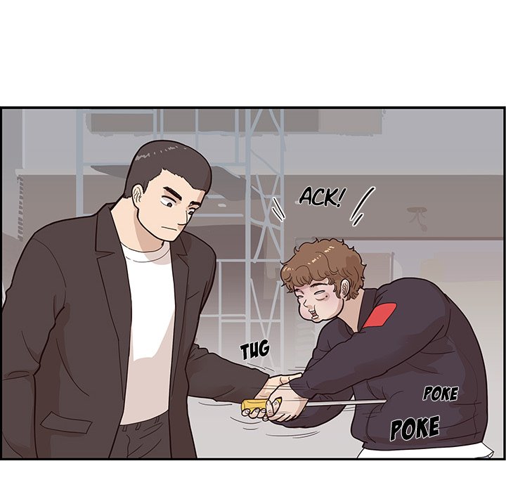 His Women’s University - Chapter 80 Page 28