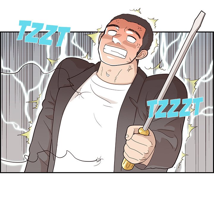 His Women’s University - Chapter 80 Page 31