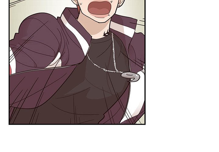 His Women’s University - Chapter 80 Page 4