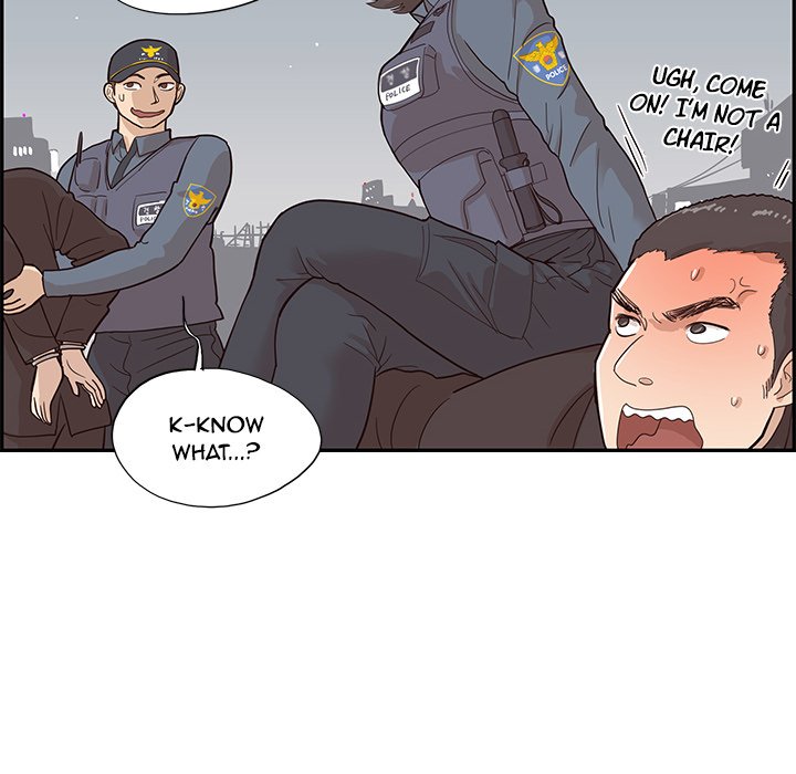 His Women’s University - Chapter 80 Page 44