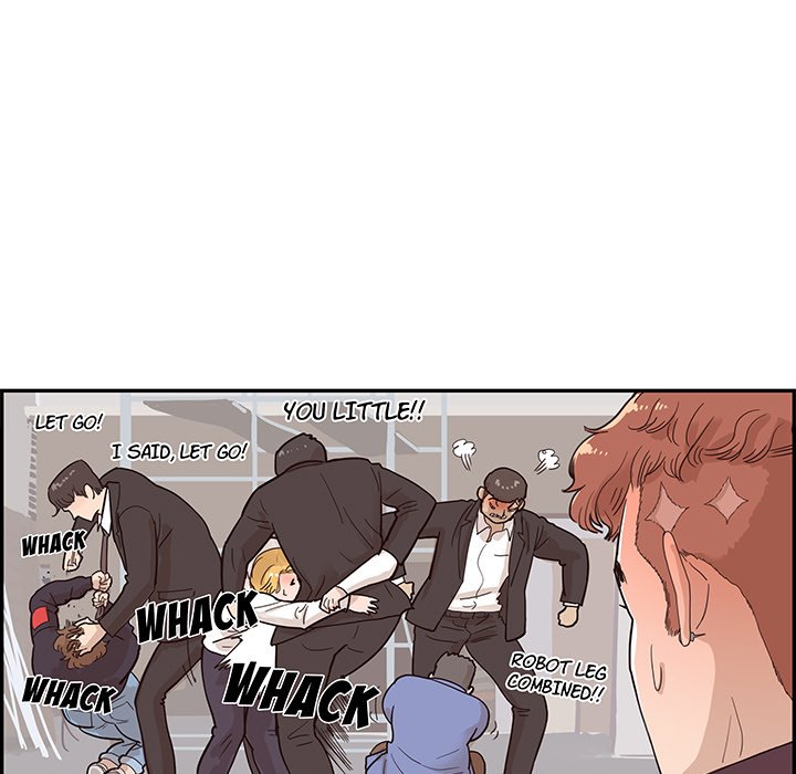 His Women’s University - Chapter 80 Page 5
