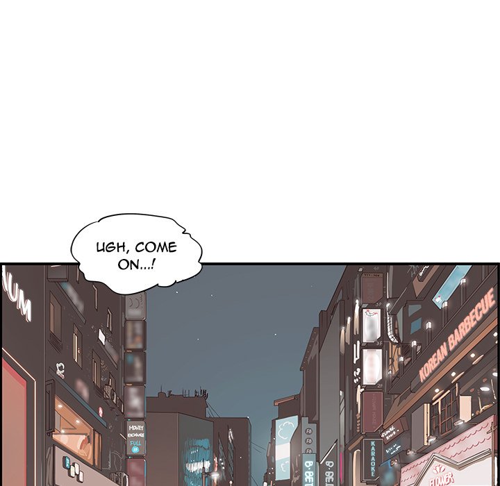 His Women’s University - Chapter 80 Page 65