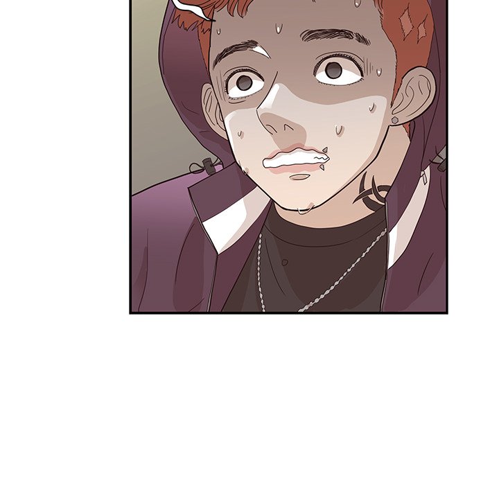 His Women’s University - Chapter 80 Page 70