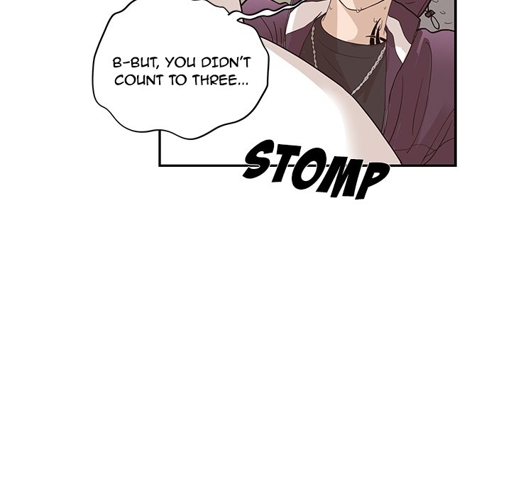 His Women’s University - Chapter 80 Page 73