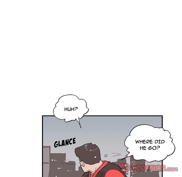 His Women’s University - Chapter 80 Page 78
