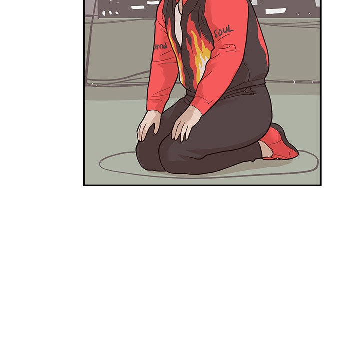 His Women’s University - Chapter 80 Page 79