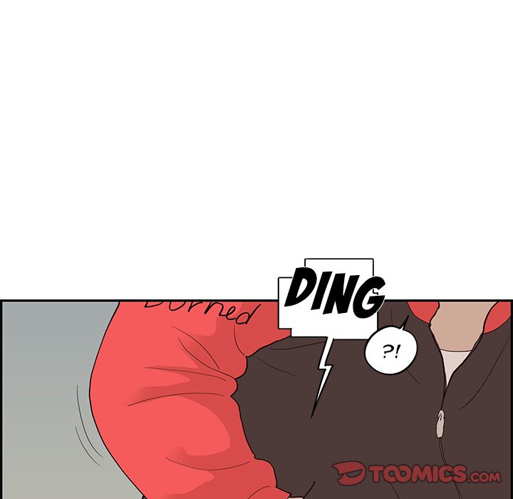 His Women’s University - Chapter 80 Page 81