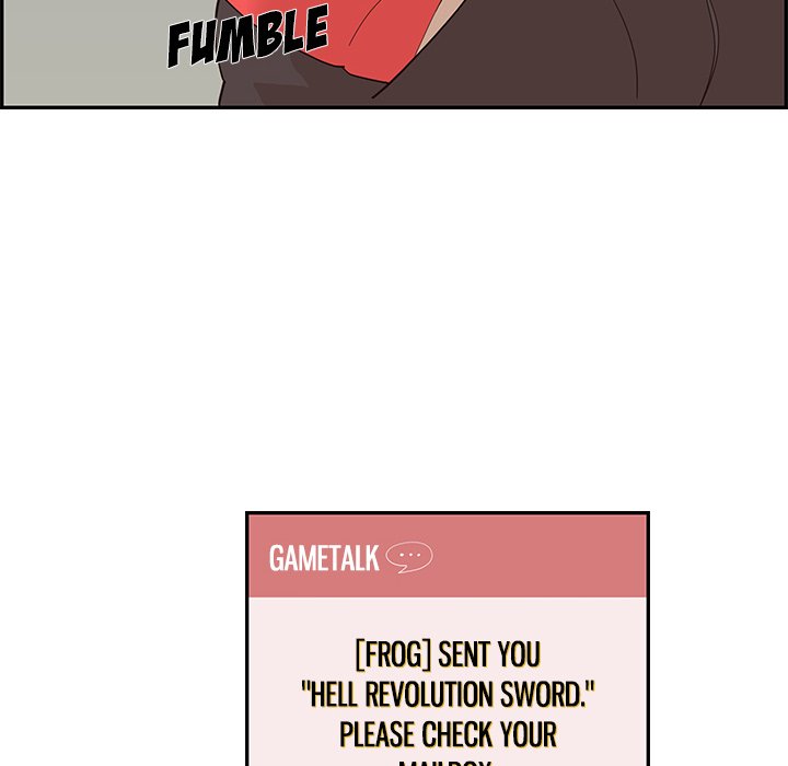 His Women’s University - Chapter 80 Page 82