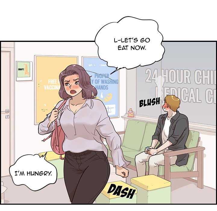 His Women’s University - Chapter 80 Page 92