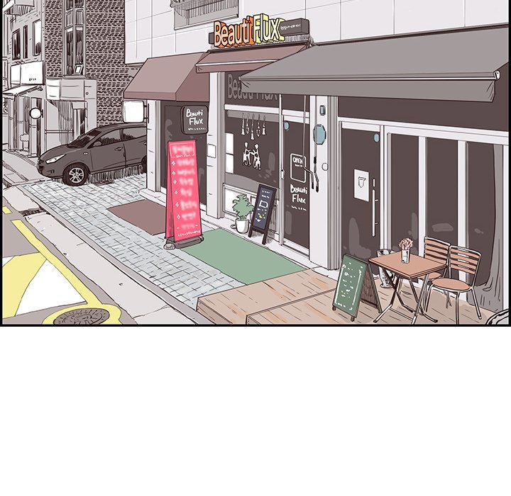 His Women’s University - Chapter 81 Page 108
