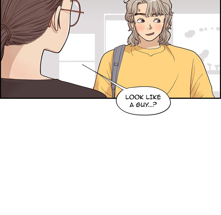 His Women’s University - Chapter 81 Page 111