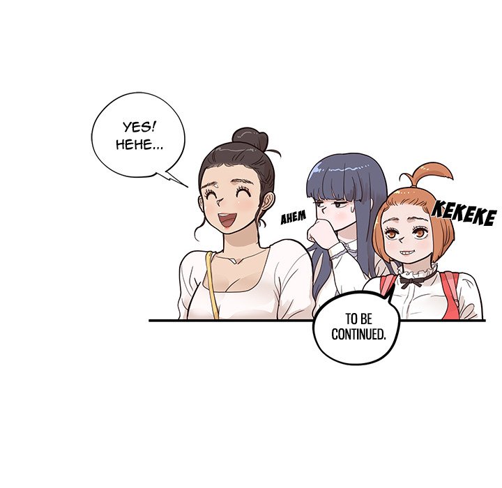 His Women’s University - Chapter 81 Page 112