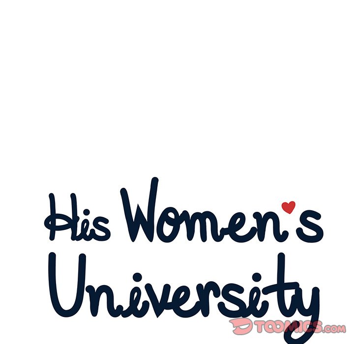 His Women’s University - Chapter 81 Page 18
