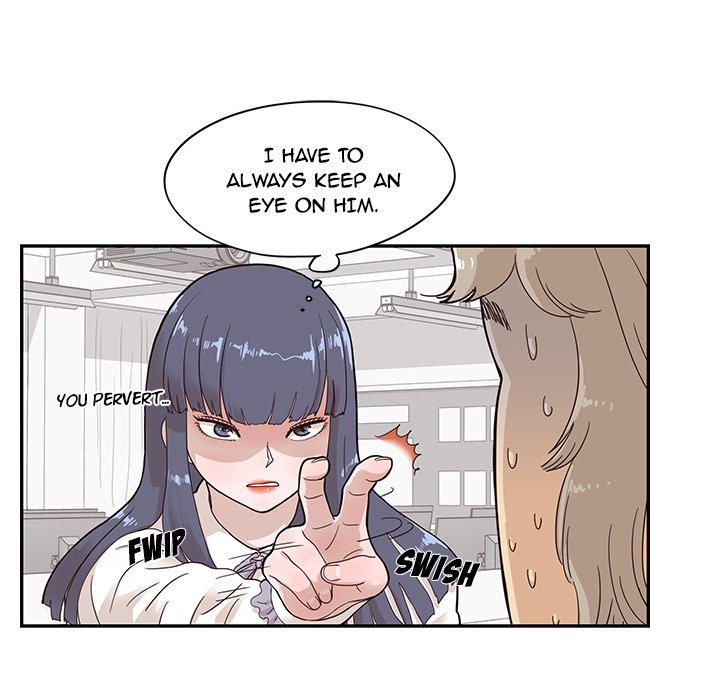 His Women’s University - Chapter 81 Page 39