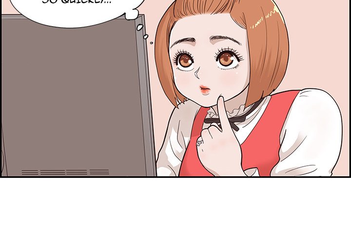 His Women’s University - Chapter 81 Page 4