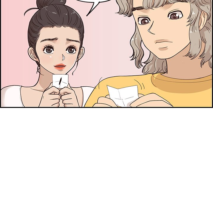 His Women’s University - Chapter 81 Page 47