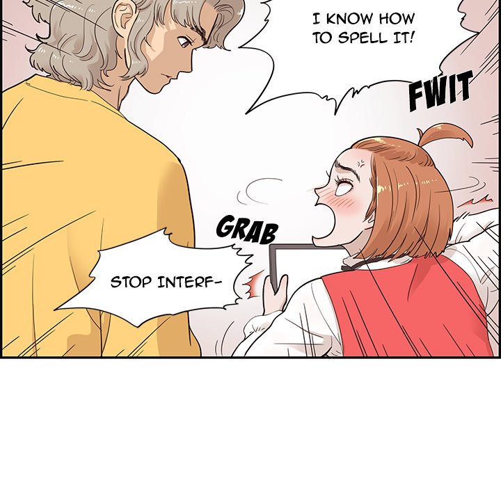 His Women’s University - Chapter 81 Page 7