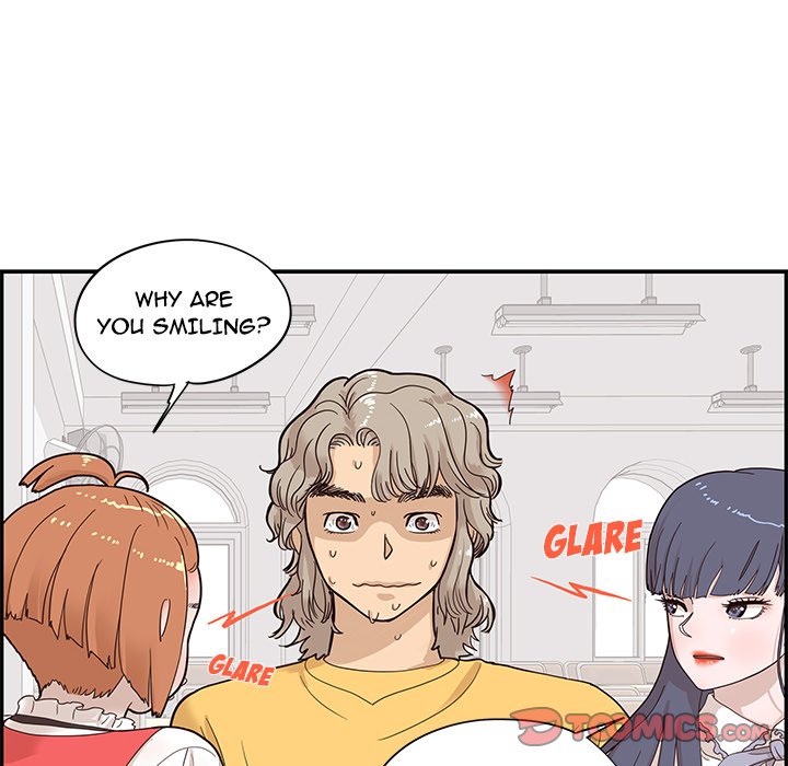 His Women’s University - Chapter 81 Page 86