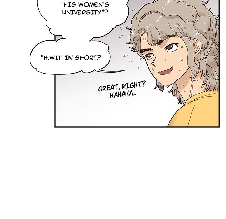 His Women’s University - Chapter 81 Page 88