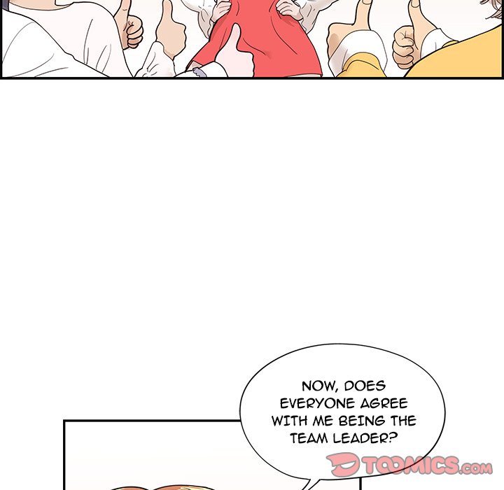 His Women’s University - Chapter 81 Page 94