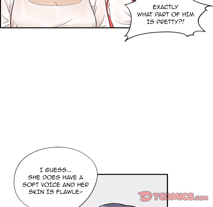 His Women’s University - Chapter 82 Page 10
