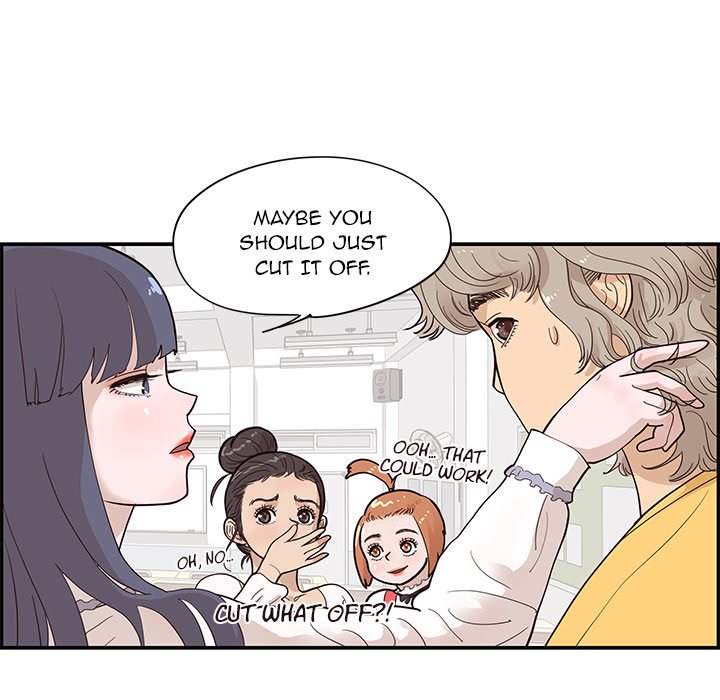 His Women’s University - Chapter 82 Page 12