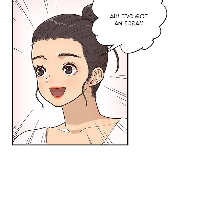 His Women’s University - Chapter 82 Page 15