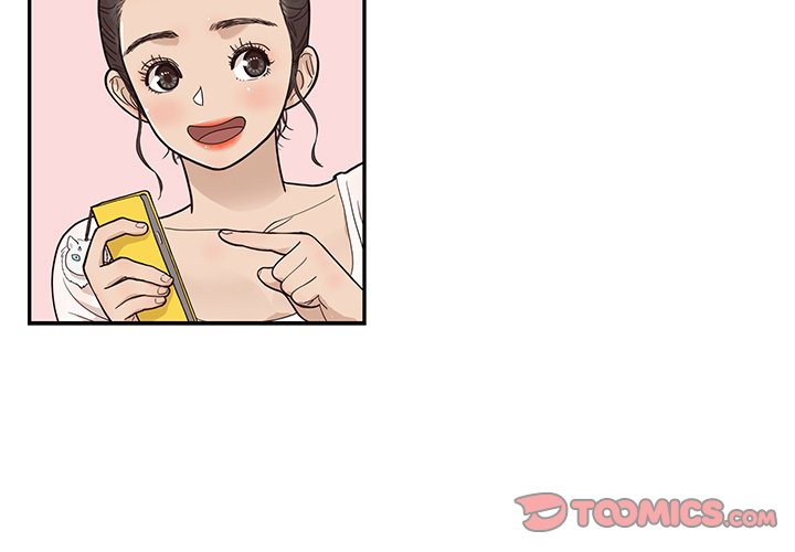 His Women’s University - Chapter 82 Page 2