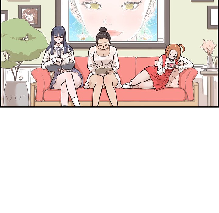 His Women’s University - Chapter 82 Page 31