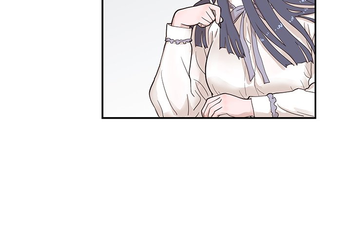 His Women’s University - Chapter 82 Page 4