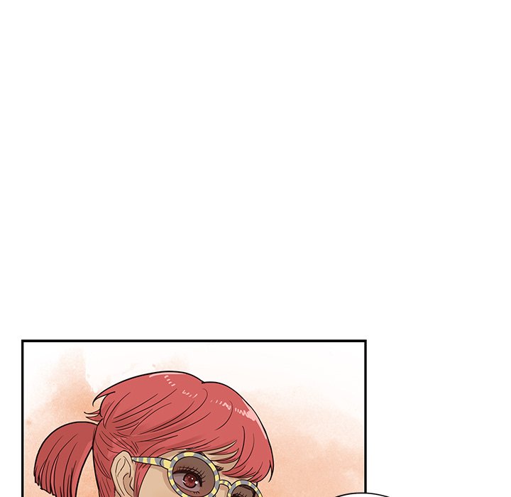 His Women’s University - Chapter 82 Page 43
