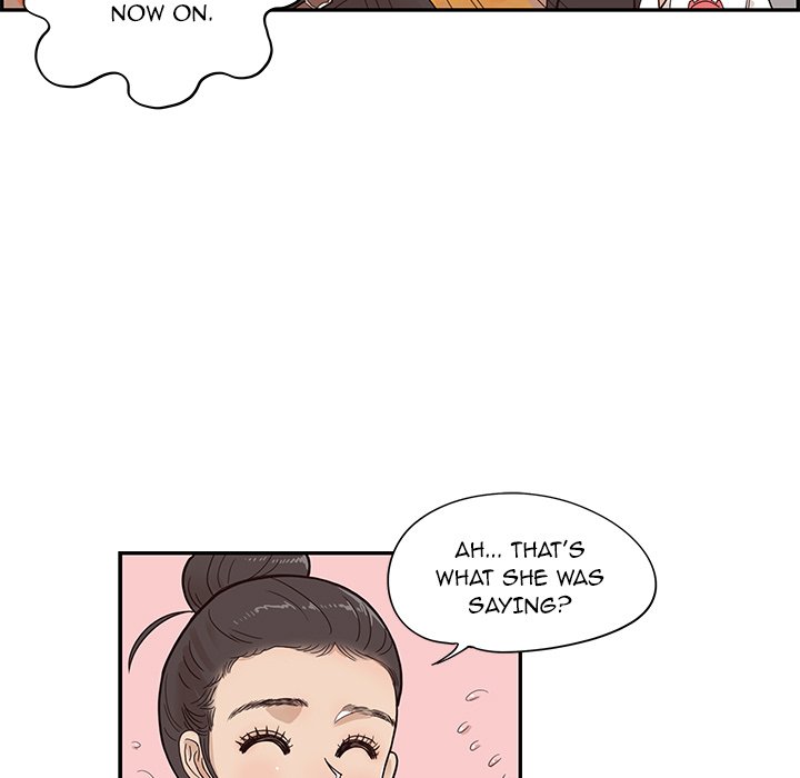 His Women’s University - Chapter 82 Page 49