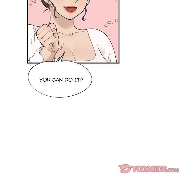 His Women’s University - Chapter 82 Page 50