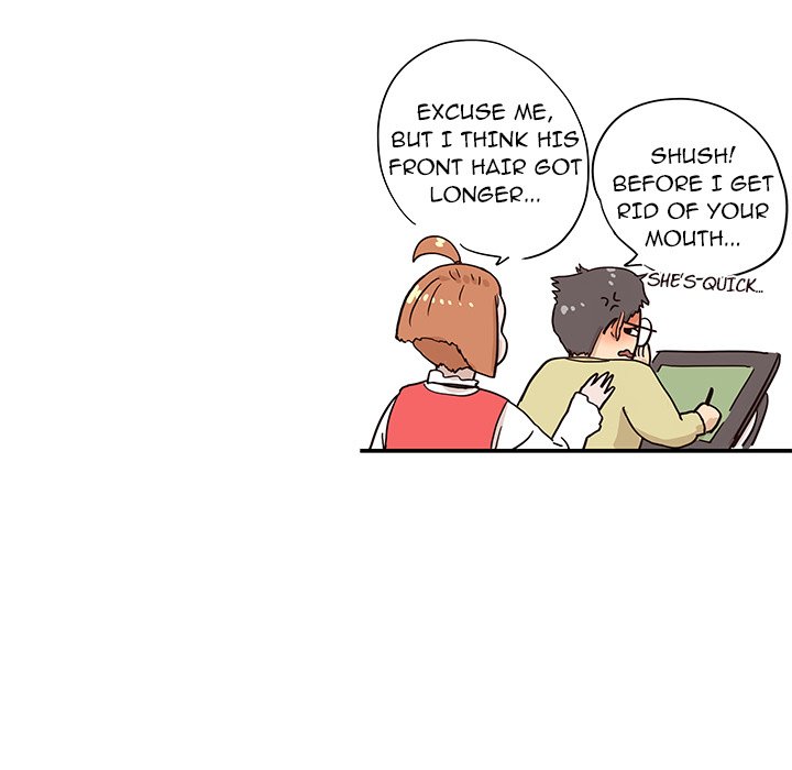 His Women’s University - Chapter 82 Page 71