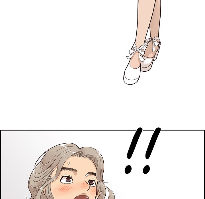His Women’s University - Chapter 82 Page 76
